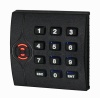 ST-PR170EK Считыватель Smartec