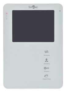 ST-MS204M-WT Монитор домофона Smartec