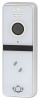 ST-DS506CMF-WT Вызывной блок домофона Smartec