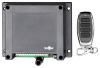 ST-EX104RF Комплект управления по радиоканалу Smartec