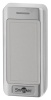 ST-PR042MF z Считыватель Smartec